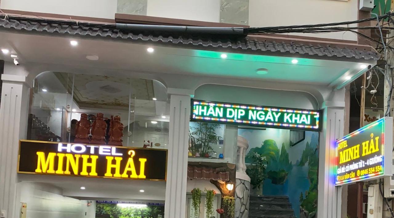 Minh Hai Hotel Vung Tau Bagian luar foto